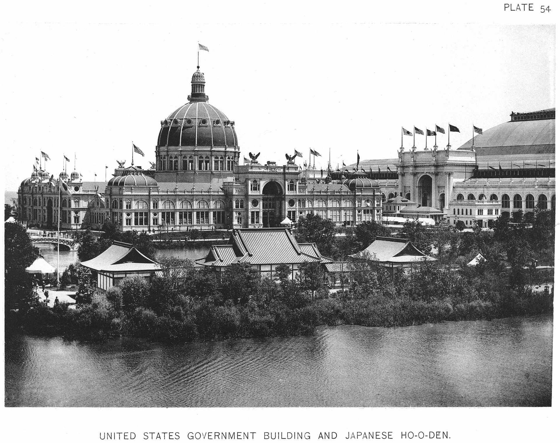 United States Government Building